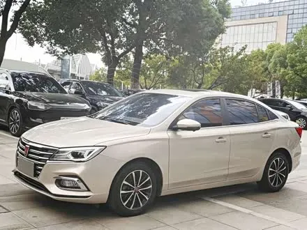 ROEWE I5 — из Кореи под ключ