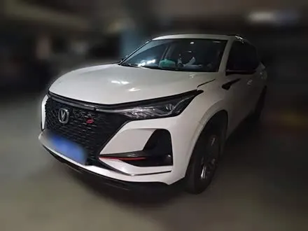 CHANGAN CS75 PLUS 2021