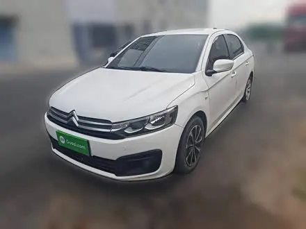 CITROEN ELYSEE — из Китая под ключ