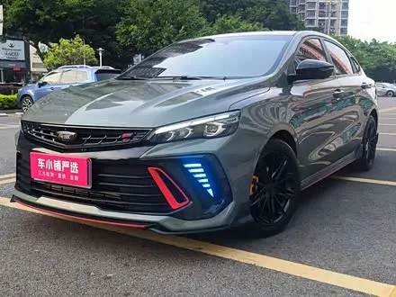GEELY BINRUI 2022