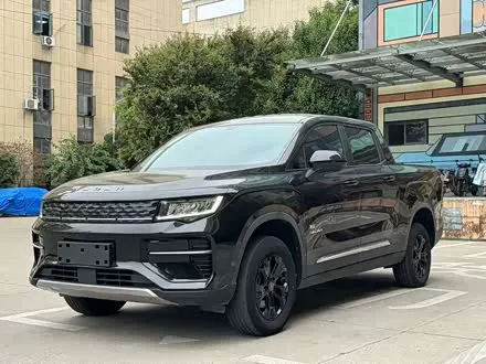 Geely 雷达地平线 — из Китая под ключ