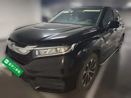 Автомобиль из Кореи, Китая или Японии под ключ — ДАРЭ