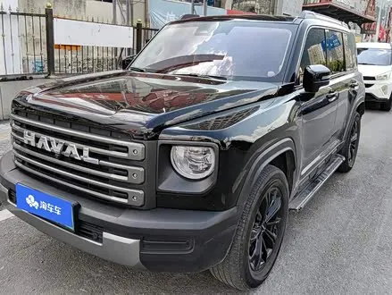 Автомобиль из Кореи, Китая или Японии под ключ — ДАРЭ