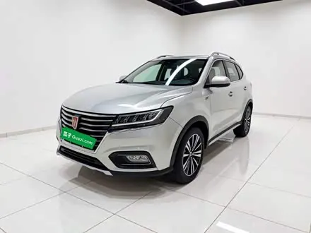 ROEWE RX5 — из Китая под ключ