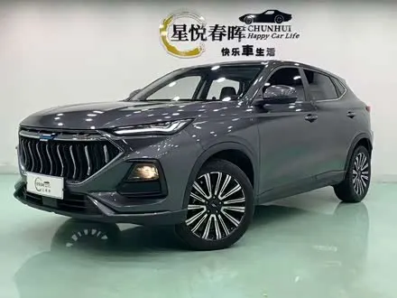 Автомобиль из Кореи, Китая или Японии под ключ — ДАРЭ