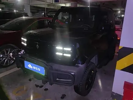 BAOJUN YEP — из Китая под ключ