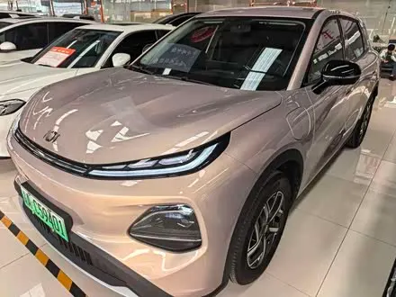 CHANGAN QIYUAN Q05 2026
