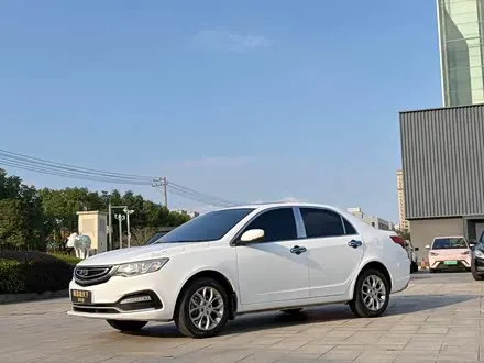 Автомобиль из Кореи, Китая или Японии под ключ — ДАРЭ