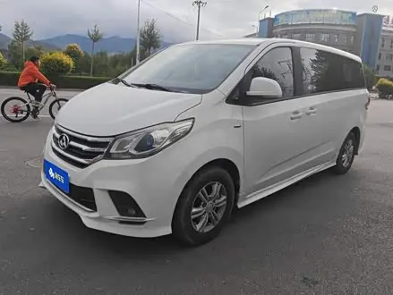 Автомобиль из Кореи, Китая или Японии под ключ — ДАРЭ