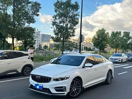GEELY PREFACE 2023