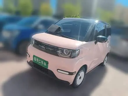 Автомобиль из Кореи, Китая или Японии под ключ — ДАРЭ