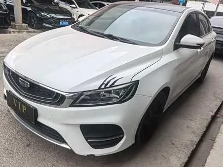 GEELY BINRUI 2020