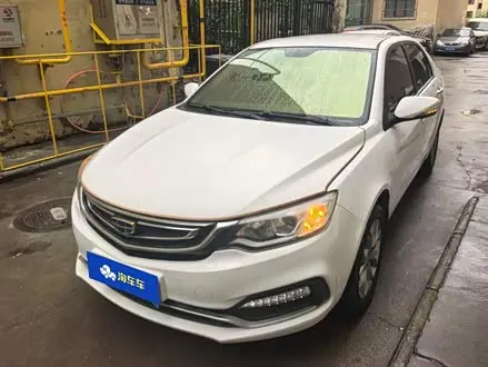GEELY VISION 2018