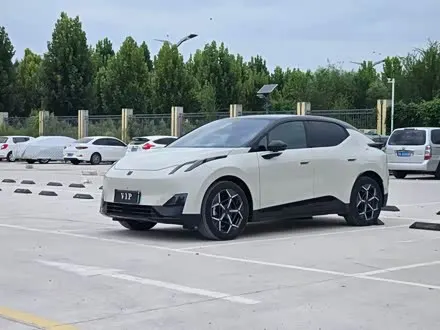 LYNK & CO 20 2025