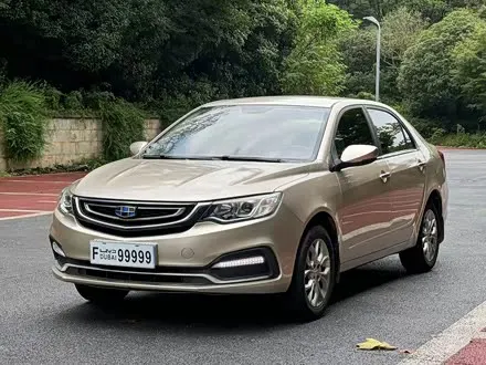 Автомобиль из Кореи, Китая или Японии под ключ — ДАРЭ