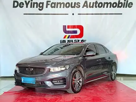 GEELY PREFACE 2021