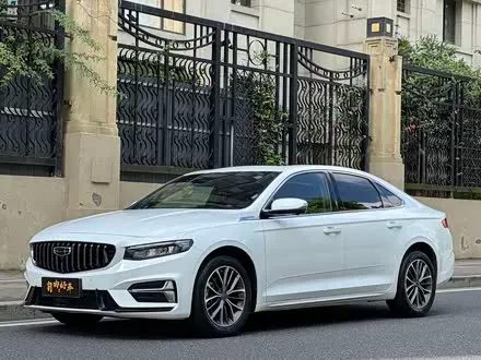 GEELY PREFACE 2023