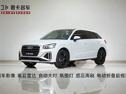AUDI Q2L 2022