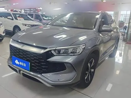 BYD SONG PRO 2024