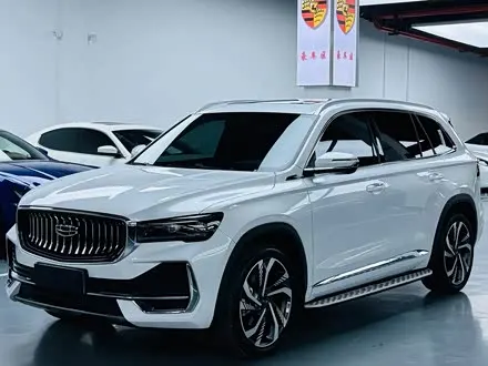 GEELY XINGYUE L 2024