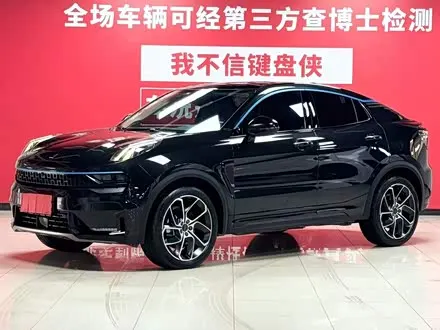 Автомобиль из Кореи, Китая или Японии под ключ — ДАРЭ