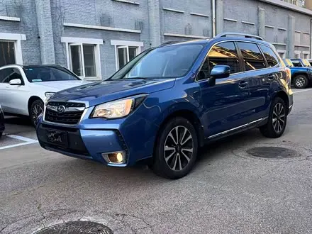 SUBARU FORESTER — из Китая под ключ