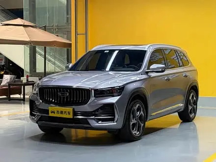 GEELY XINGYUE L 2021
