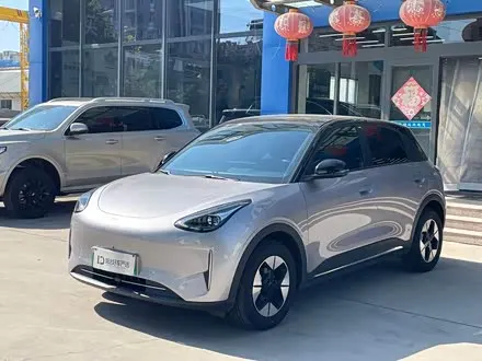 GEELY XINGYUAN 2026