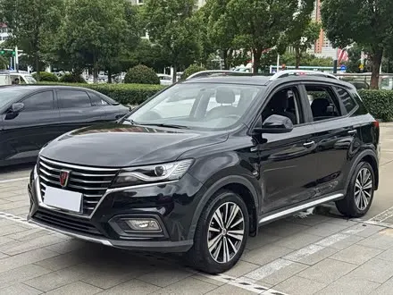 ROEWE RX5 2020