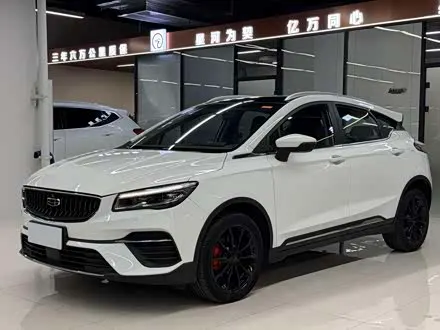 Автомобиль из Кореи, Китая или Японии под ключ — ДАРЭ
