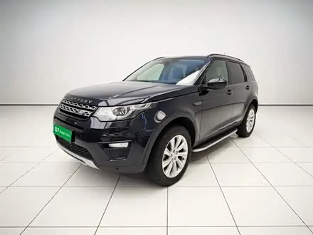 LAND ROVER DISCOVERY SPORT 2016