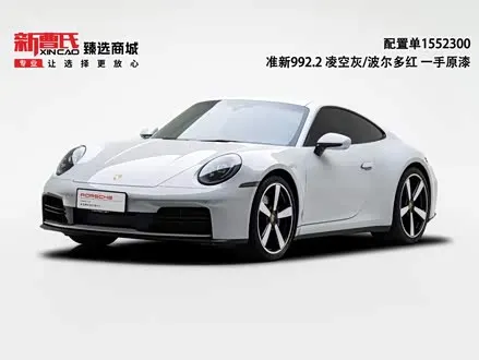 PORSCHE 911 2025