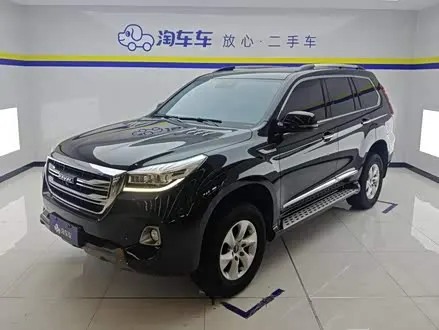 HAVAL H9 2020