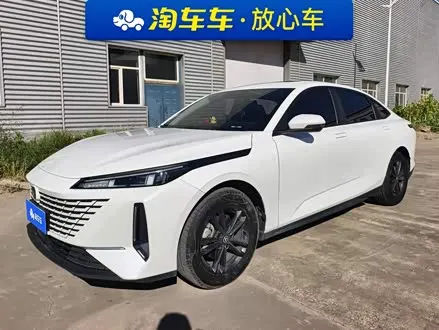 CHANGAN LAMORE 2023