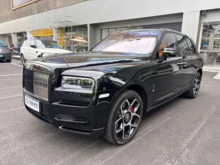 ROLLS-ROYCE CULLINAN 2020