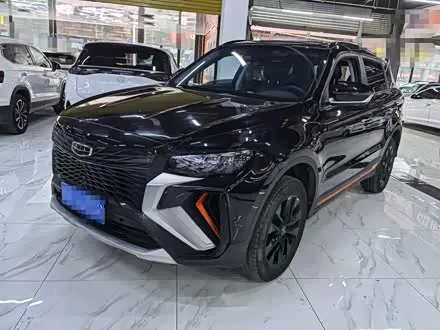 Автомобиль из Кореи, Китая или Японии под ключ — ДАРЭ