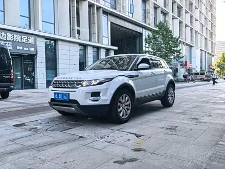 Автомобиль из Кореи, Китая или Японии под ключ — ДАРЭ