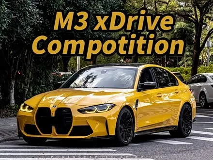 BMW M3 2023