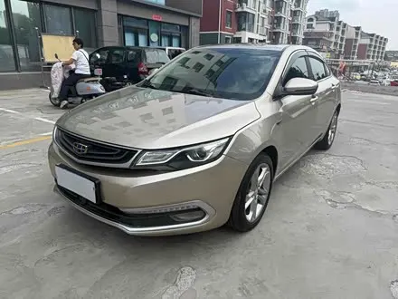 Автомобиль из Кореи, Китая или Японии под ключ — ДАРЭ