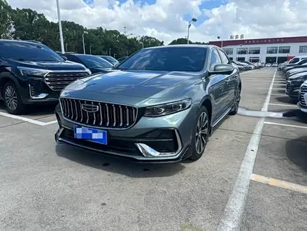 GEELY PREFACE 2026