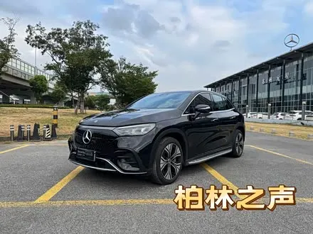 MERCEDES-BENZ EQE SUV 2024
