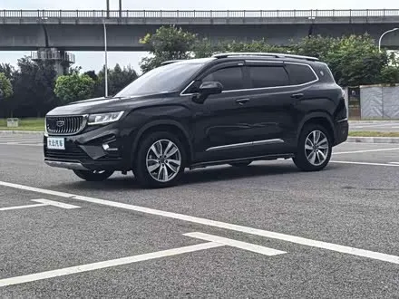 GEELY HAOYUE 2022