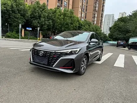 CHANGAN EADO — из Китая под ключ
