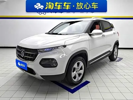 BAOJUN 510 2017