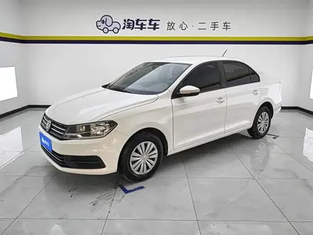 VOLKSWAGEN SANTANA 2021