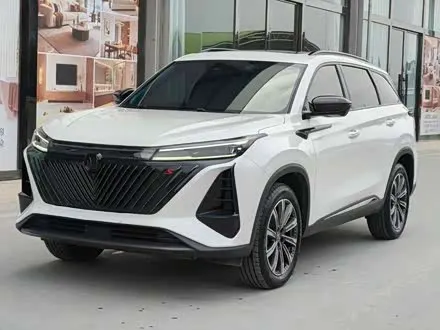 CHANGAN CS75 PLUS 2022