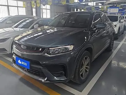 Автомобиль из Кореи, Китая или Японии под ключ — ДАРЭ