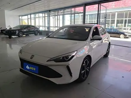 ROEWE I5 — из Китая под ключ