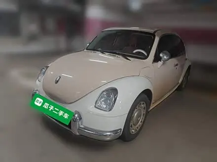 Автомобиль из Кореи, Китая или Японии под ключ — ДАРЭ