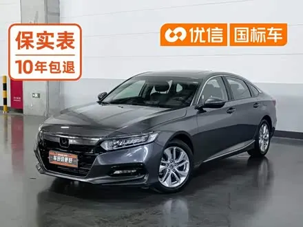 HONDA ACCORD 2018 — 58 300 км, Китай — под ключ — фото 1